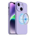 For iPhone 15 Plus LK MagSafe Magnetic Silicone Phone Case(Purple) - 1