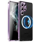 For Samsung Galaxy S24 Ultra 5G MagSafe Magnetic Frosted Metal Phone Case(Purple) - 1