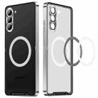 For Samsung Galaxy S25+ 5G MagSafe Magnetic Frosted Metal Phone Case(Silver) - 2