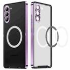 For Samsung Galaxy S25+ 5G MagSafe Magnetic Frosted Metal Phone Case(Purple) - 2