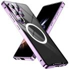 For Samsung Galaxy S25 Ultra 5G MagSafe Magnetic Frosted Metal Phone Case(Purple) - 2