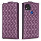 For Xiaomi Redmi 9C Diamond Lattice Vertical Flip Leather Phone Case(Dark Purple) - 1