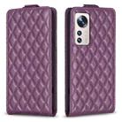 For Xiaomi 12 Lite Diamond Lattice Vertical Flip Leather Phone Case(Dark Purple) - 1