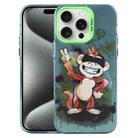 For iPhone 15 Pro Max Animal Pattern PC Phone Case(Monkey) - 1