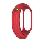 For Xiaomi Mi Band 3 / 4 Mijobs Honeycomb Textured Silicone Watch Band, Aurora Positive Buckle(Red) - 1