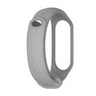 For Xiaomi Mi Band 3 / 4 Mijobs Honeycomb Textured Silicone Watch Band, Aurora Positive Buckle(Silver Grey) - 1