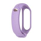 For Xiaomi Mi Band 3 / 4 Mijobs Honeycomb Textured Silicone Watch Band, Aurora Positive Buckle(Taro Purple) - 1