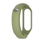 For Xiaomi Mi Band 3 / 4 Mijobs Honeycomb Textured Silicone Watch Band, Aurora Positive Buckle(Army Green) - 1