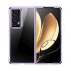 For Honor Magic V2 Ultra-thin Plating PC Phone Case(Purple) - 1