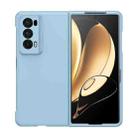 For Honor Magic V2 Ultra-thin Skin Feel PC Phone Case(Sky Blue) - 1