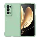 For Honor Magic V2 Ultra-thin Skin Feel PC Phone Case(Mint Green) - 1