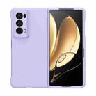 For Honor Magic V2 Ultra-thin Skin Feel PC Phone Case(Purple) - 1