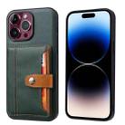 For iPhone 15 Pro Calfskin Card Slot TPU + PU Phone Case(Green) - 1