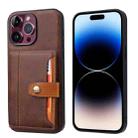 For iPhone 15 Pro Calfskin Card Slot TPU Hybrid PU Phone Case(Brown) - 1