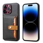 For iPhone 15 Pro Calfskin Card Slot TPU + PU Phone Case(Black) - 1