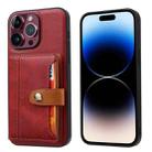 For iPhone 15 Pro Max Calfskin Card Slot TPU Hybrid PU Phone Case(Red) - 1