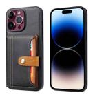 For iPhone 15 Pro Max Calfskin Card Slot TPU Hybrid PU Phone Case(Black) - 1