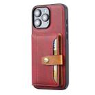 For iPhone 16 Pro Calfskin Card Slot TPU Hybrid PU Phone Case(Red) - 2