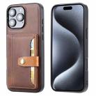 For iPhone 16 Pro Calfskin Card Slot TPU Hybrid PU Phone Case(Brown) - 1