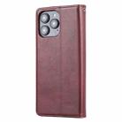 For iPhone 16 Pro Max Knead Skin Texture Flip Leather Phone Case(Wine Red) - 3