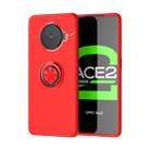 For OPPO Ace2 Lenuo Shockproof TPU Protective Case with Invisible Holder(Red) - 1