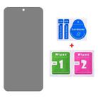 For Samsung Galaxy S21 FE 5G Flat Surface Privacy Tempered Glass Film - 2
