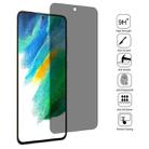 For Samsung Galaxy S21 FE 5G Flat Surface Privacy Tempered Glass Film - 3