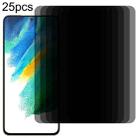 For Samsung Galaxy S21 FE 5G 25pcs Flat Surface Privacy Tempered Glass Film - 1