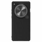 For OPPO Find X7 Ultra NILLKIN Black Mirror Prop CD Texture Mirror Phone Case(Black) - 1