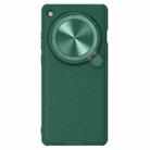 For OPPO Find X7 Ultra NILLKIN Black Mirror Prop CD Texture Mirror Phone Case(Green) - 1