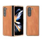 For Samsung Galaxy Z Fold5 Nano Plating Cowhide Texture PU Phone Case(Brown) - 1