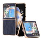 For Samsung Galaxy Z Flip5 Nano Plating Cowhide Texture PU Phone Case(Blue) - 1