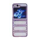 For Samsung Galaxy Z Flip5 Electroplating TPU Shield Phone Case(Purple) - 1