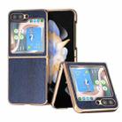 For Samsung Galaxy Z Flip5 Nano Plating Wood Texture PU Phone Case(Blue) - 1