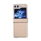For Samsung Galaxy Z Flip5 Metallic Painting Leather Texture Phone Case(Khaki) - 1