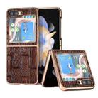 For Samsung Galaxy Z Flip5 Nano Electroplate Mahjong Texture Leather Phone Case(Brown) - 1