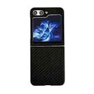 For Samsung Galaxy Z Flip5 Braided Leather Texture PC Phone Case(Black) - 1