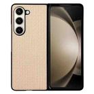 For Samsung Galaxy Z Fold5 Braided Leather Texture PC Phone Case(Beige) - 1