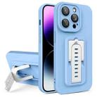 For iPhone 15 Pro Max Strap Holder Shockproof Protective Phone Case with Lens Film(Blue + White) - 1