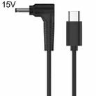 15V 3.5 x 1.35mm DC Power to Type-C Adapter Cable - 1