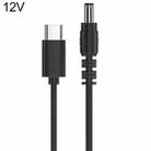 12V 5.5 x 2.1mm DC Power to Type-C Adapter Cable - 1