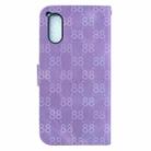 For Sony Xperia 1 V Double 8-shaped Embossed Leather Phone Case(Purple) - 3