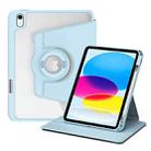 For iPad 10th Gen 10.9 2022 Acrylic 360 Rotation Detachable Leather Tablet Case(Ice Blue) - 1