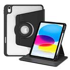 For iPad 10th Gen 10.9 2022 Acrylic 360 Rotation Detachable Leather Tablet Case(Black) - 1