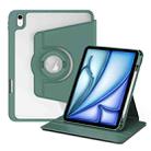 For iPad Air 11 2024 Acrylic 360 Rotation Detachable Leather Tablet Case(Deep Green) - 1