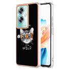 For OPPO A79 5G Global Electroplating Marble Dual-side IMD Phone Case(Natural Growth) - 1