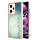 For Xiaomi Redmi Note 12 Pro 5G Global Electroplating Marble Dual-side IMD Phone Case(Smile) - 1