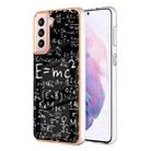 For Samsung Galaxy S21+ 5G Electroplating Marble Dual-side IMD Phone Case(Equation) - 1