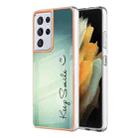 For Samsung Galaxy S21 Ultra 5G Electroplating Marble Dual-side IMD Phone Case(Smile) - 1