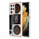 For Samsung Galaxy S21 Ultra 5G Electroplating Marble Dual-side IMD Phone Case(Retro Radio) - 1